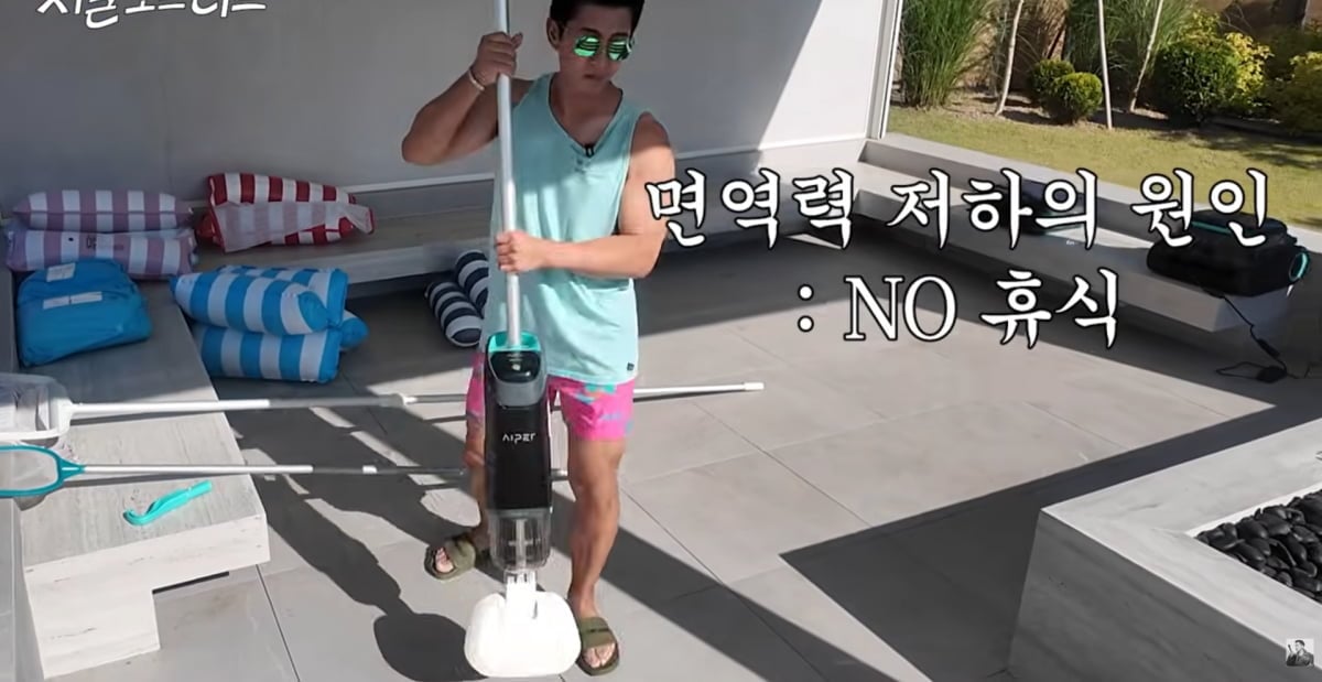 사진=브라이언 유튜브