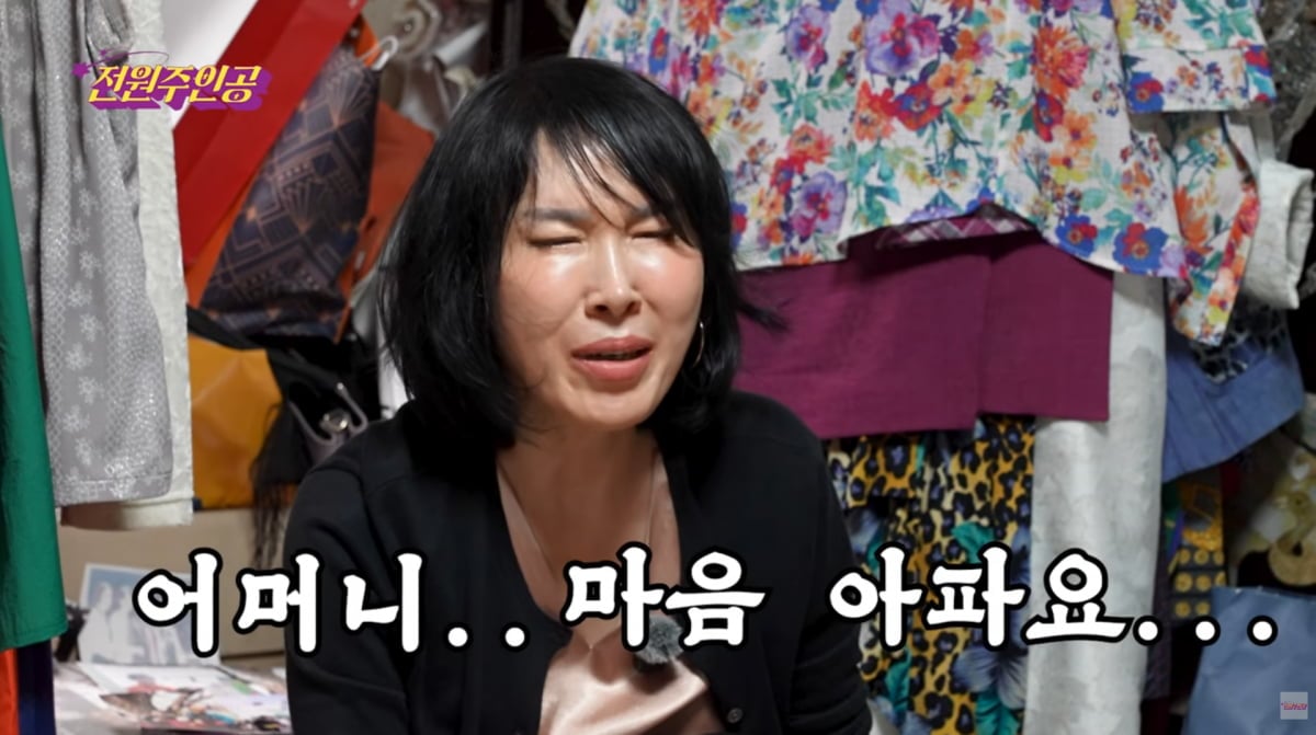 사진=전원주 유튜브