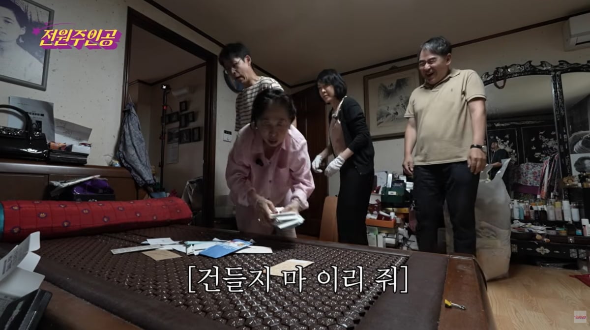 사진=전원주 유튜브
