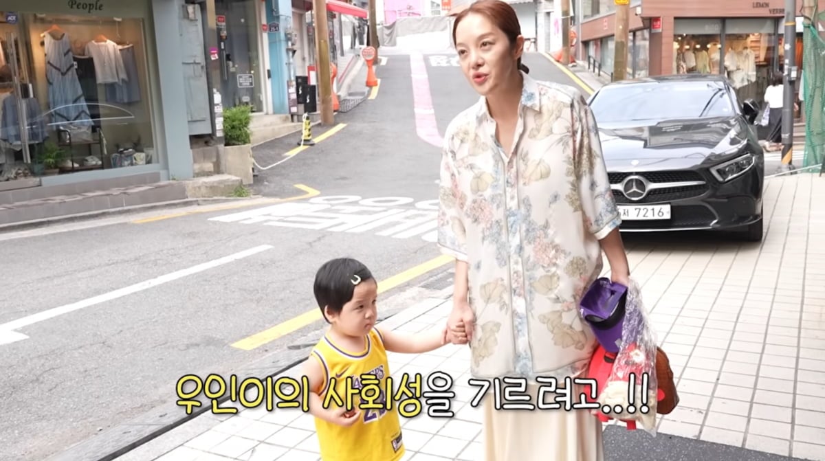 사진=황보라 유튜브