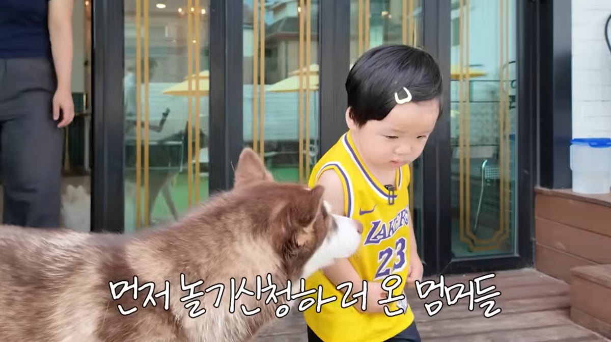 사진=황보라 유튜브