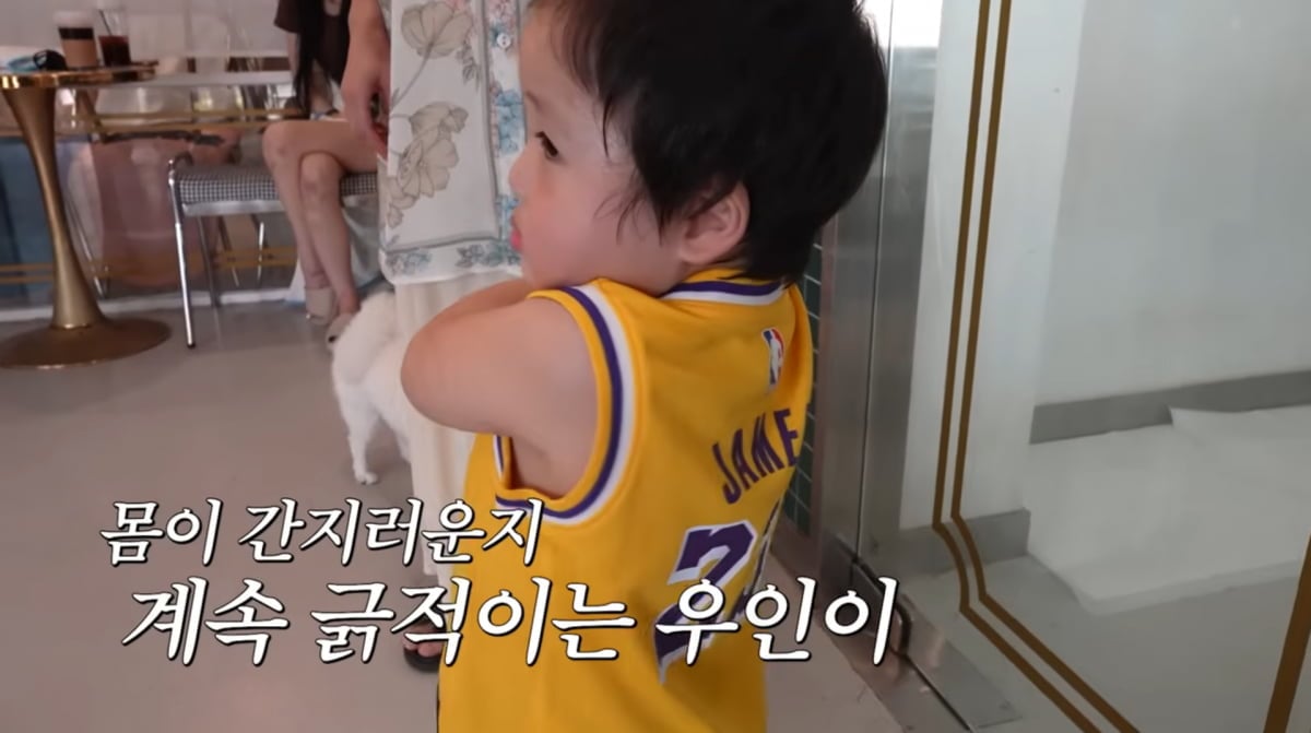 사진=황보라 유튜브