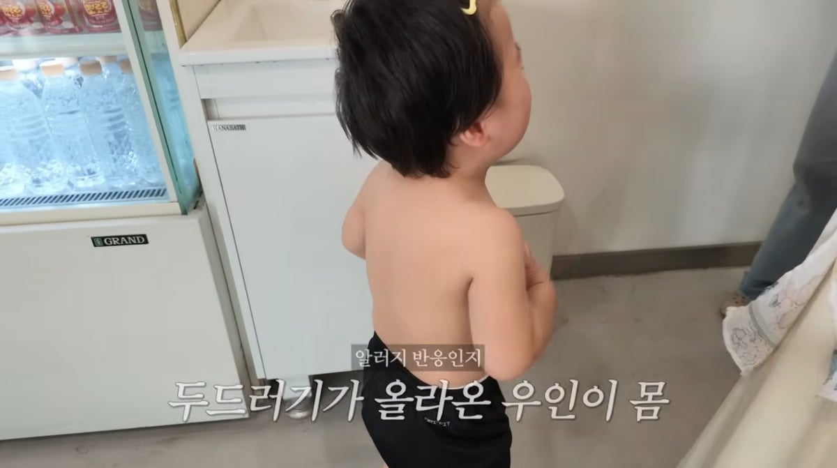 사진=황보라 유튜브
