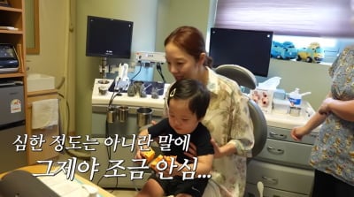 황보라, 아들 업고 긴급 병원行…"강아지털 알레르기 몰랐다" ('보라이어티')