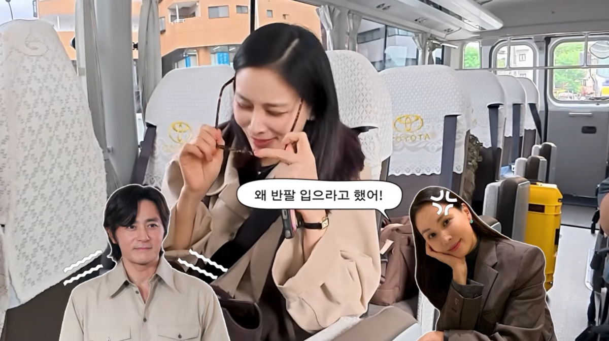 사진=고소영 유튜브