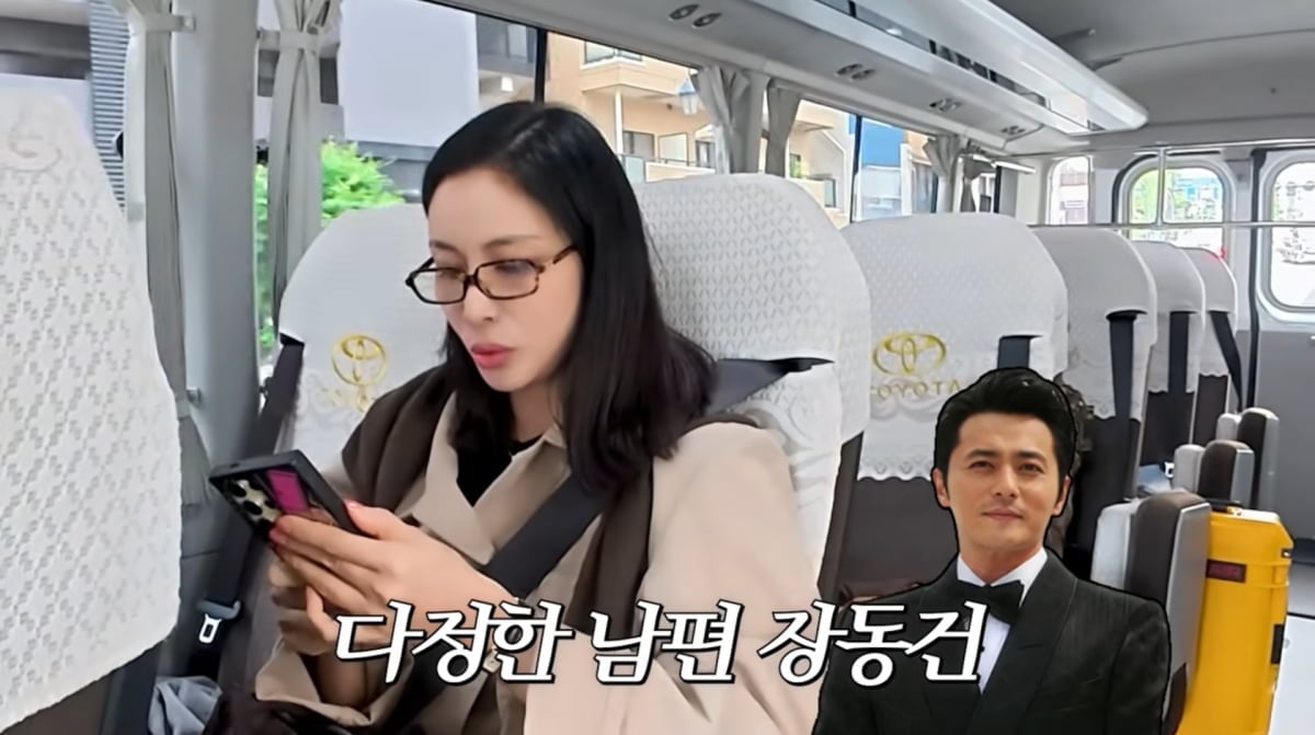 사진=고소영 유튜브