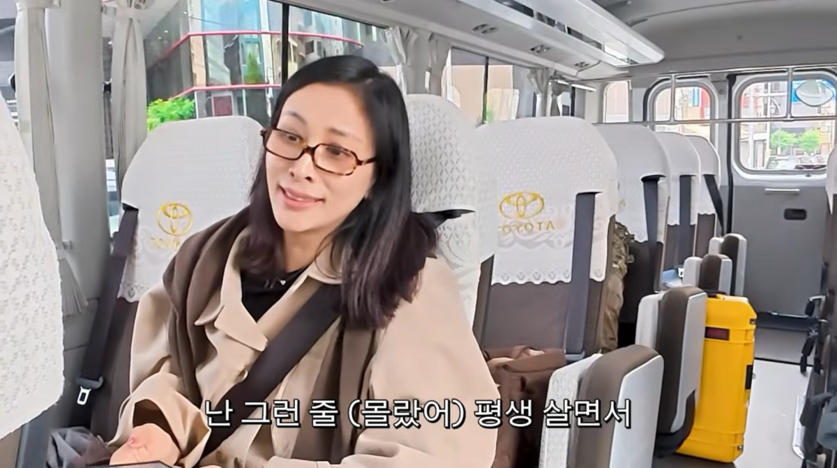 사진=고소영 유튜브