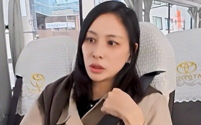 고소영, 혼밥 손님 쳐다<br>봤다가…"남 일 신경 꺼라"