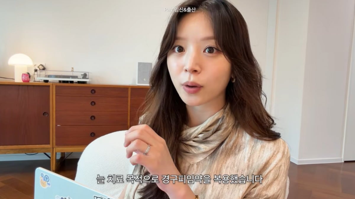 '하트시그널4' 출신 인플루언서 김지영이 혼전 임신 과정과 다낭성 난소 증후군을 앓았던 사실을  털어놨다./사진=김지영 유튜브 캡처