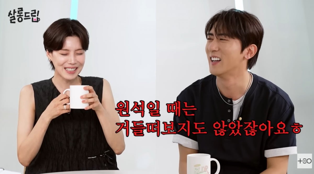 개그맨 김원훈이 '살롱드립2'에 출연했다. / 사진='TEO 테오' 유튜브 영상 캡처