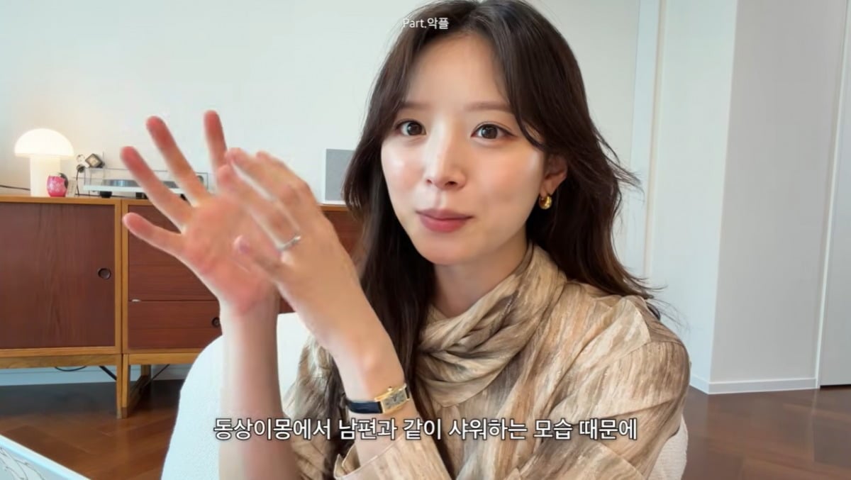 김지영이 부부 동반 샤워 발언으로 불거진 이슈에 관해 사과했다./사진=김지영 유튜브 채널 캡처