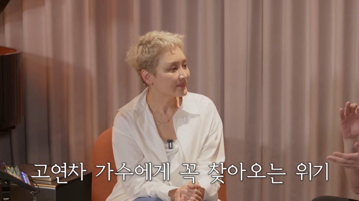 이소라가 건강 문제로 체중을 감량했다고 밝혔다. / 사진='성시경' 유튜브 캡쳐