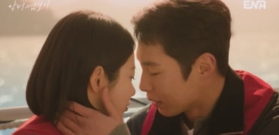 고구마 전개 딛고 5.9% 자체 최고 경신…이재욱♥신예은, 유종의 미 거뒀다 ('섬보이')[종합]
