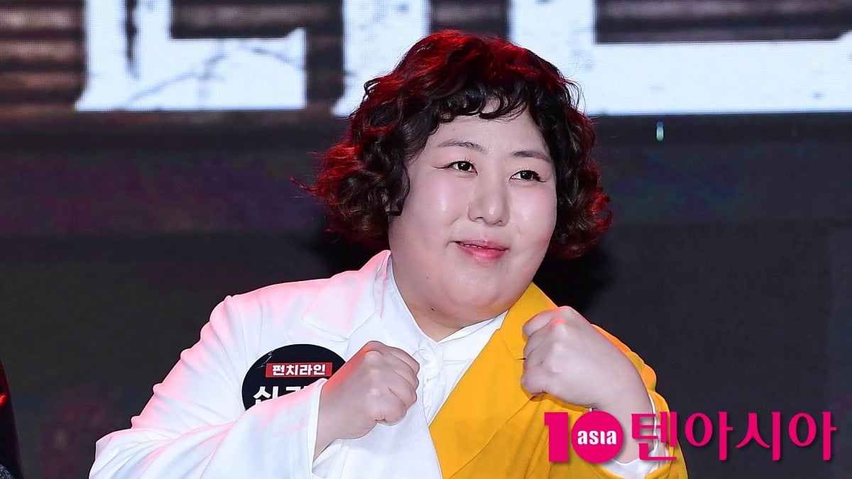 개그우먼 신기루가 공식 행사에 참석한 모습이다. / 사진=텐아시아 DB