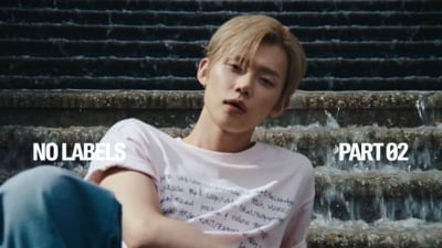 TXT 연준, 솔로 컴백 이틀 남았다…'Ice Cream' MV 티저 공개
