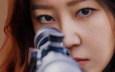 소지섭은 시청률 21.6% 터졌는데…공효진도 총 든 킬러로 승부수 ('유부녀킬러')