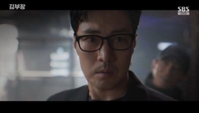 21.6% 찍은 소지섭, 또 일냈다…해외에서도 통한 '김부장' 넷플릭스 11개국 1위 쾌거