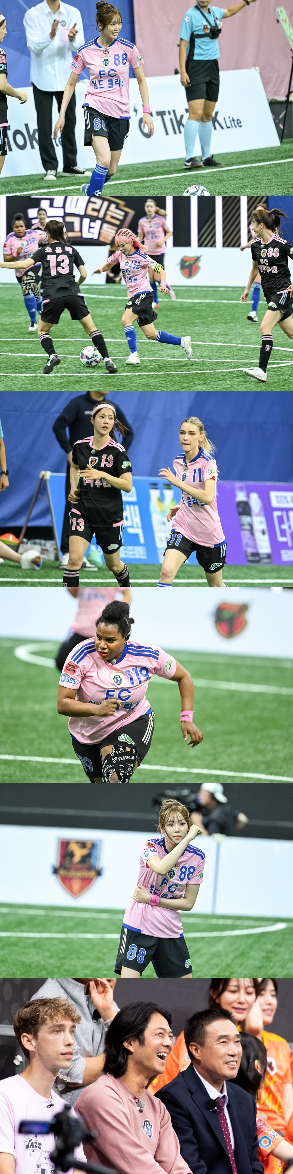 빈지노가 '골(Goal) 때리는 그녀들'에 출연한다. / 사진=SBS