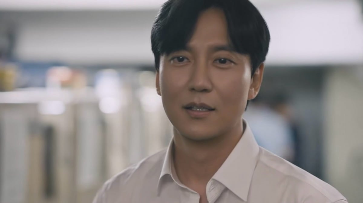 김남길이 뛰어난 연기력을 보여줬다. / 사진=KB국민은행 