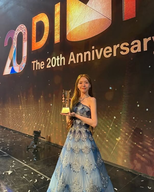 사진=방민아 SNS