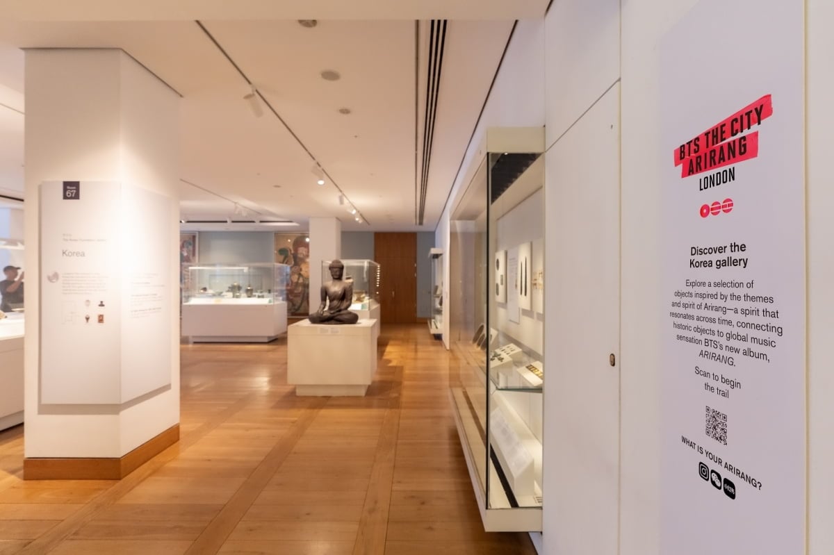 BTS THE CITY LONDON British Museum Collaboration / BIGHIT MUSIC (HYBE)