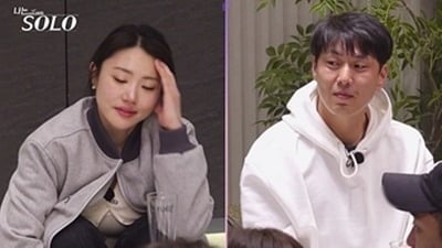 '나솔' 32기 출연자, 언쟁 불거졌다…"화낼 일 아냐" vs "분명히 말해" 싸늘