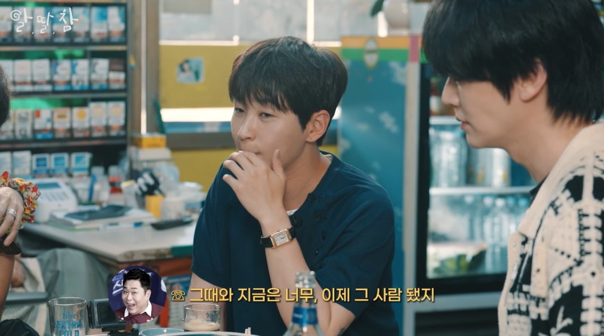 가수 딘딘이 '알딸딸한 참견'에 게스트로 출연했다. / 사진='알딸딸한 참견' 유튜브 영상 캡처