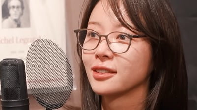 "정신과 가야 하나?"…황정음, 이별곡 부르다 돌연 눈물