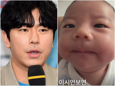'서지승♥' 이시언, 생후 2개월 된 아들 얼굴 처음 공개…벌써 아빠 판박이 "행복하길"