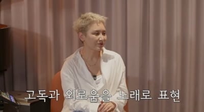 '데뷔 36년 차' 이소라, 22년 후배 최정훈에 먼저 부탁했다…"곡 받고 영감 살아나" ('부를텐데')[종합]