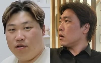 같은 사람 맞나…'전참시 천뚱' 홍현희 시매부, 2년 만에 확 달라진 인상에 '깜짝'
