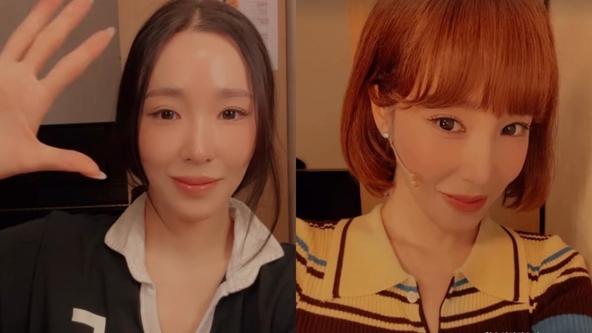 티파니 영이 출근과 무대 준비를 마쳤음을 인증하고 있다. / 사진=티파니영 SNS