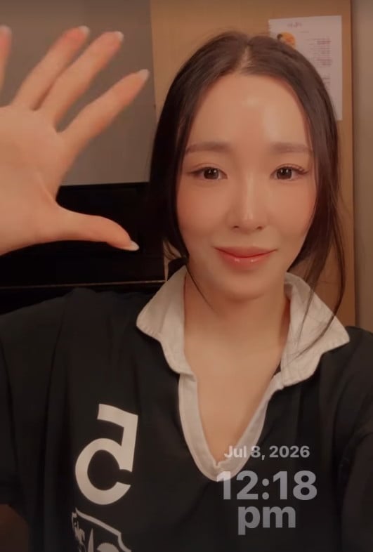 사진=티파니 영 SNS