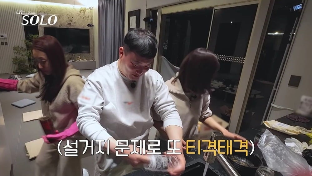 지난 8일 '나는 SOLO'가 방송됐다. / 사진=ENA, SBS Plus
