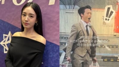 안은진, 옛 파트너 놀리기 제대로…이걸 받아주는 장기용도 '대인배'