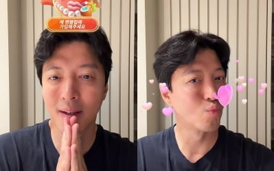 이동건, 틱톡거 된 충격 근황 라방으로 후원 받으며 소통