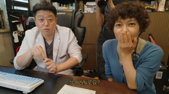 방송인 조혜련이 8kg 감량 후 건강 상태를 공개했다.  / 사진=유튜브 채널 '조회련 : 조혜련 '
