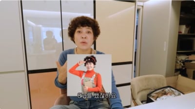 조혜련, 8kg 감량 유지 비결 밝혔다…"노술 노담, 과자도 안 먹어" [종합]