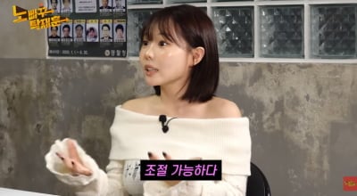 '미성년자와 혼전임신' 홍영기 "포경 서비스받아, ♥남편 21살 때 둘째 낳고 정관 수술" ('노빠꾸')