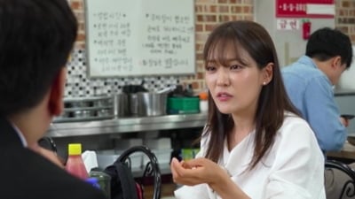 '성형외과 의사♥' 박은영, 신혼 여행 중단 후 귀국