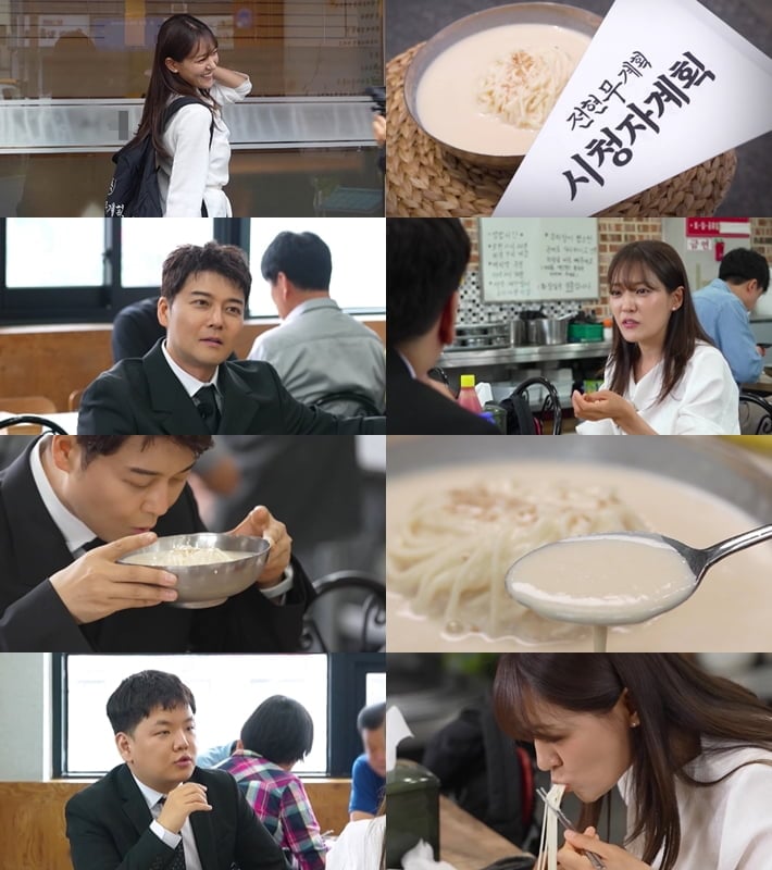  '전현무계획4'에서는 전현무-곽튜브(곽준빈)가 '먹친구' 박은영 셰프와 함께 대전 먹트립에 나선다. / 사진 제공=MBN·채널S ‘전현무계획4’