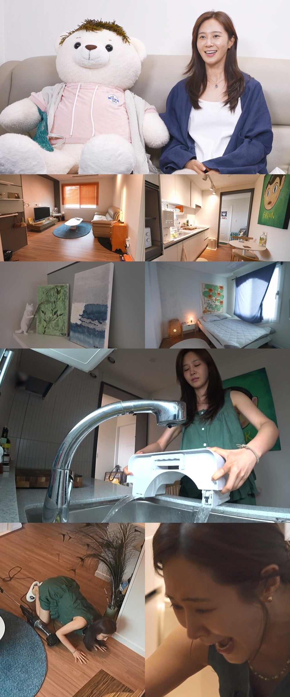 유리의 제주 하우스가 공개된다./사진제공=MBC