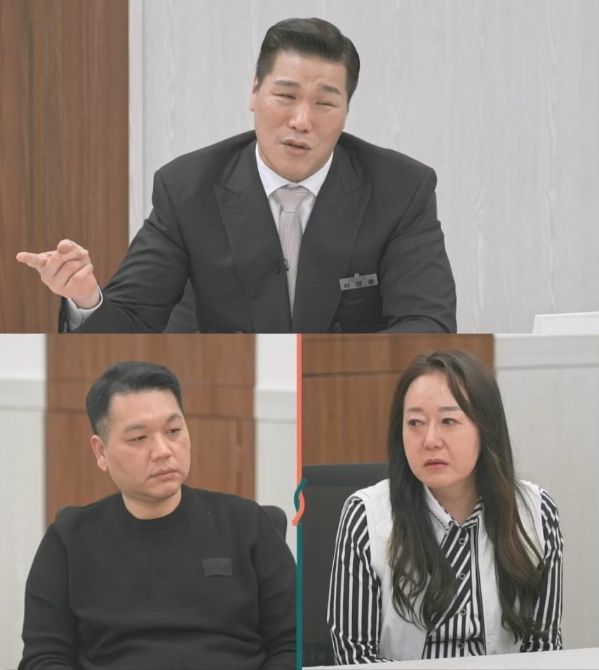 '진실공방 부부'의 남은 가사조사가 진행된다./사진제공=JTBC