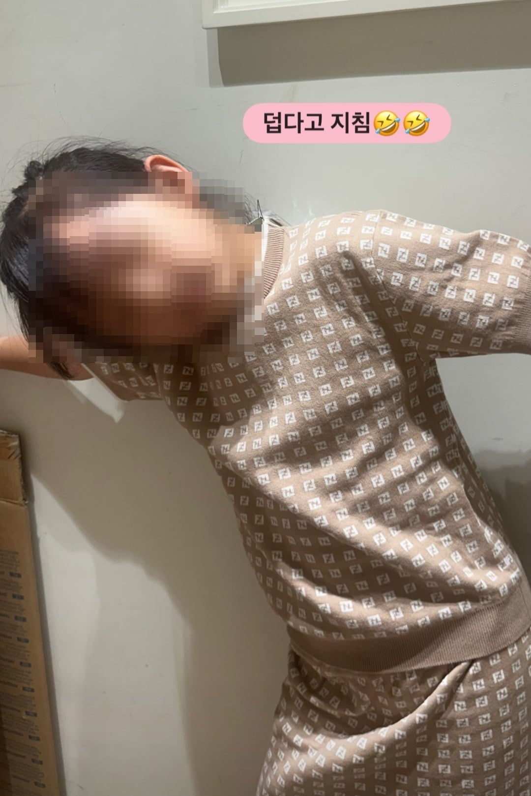 사진=이하정 SNS