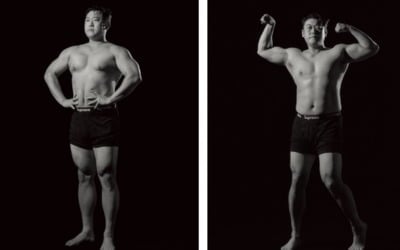 다 벗고 속옷만 입었다…화보서 파격 노출, "몸에 자부심 있어" ('라스')