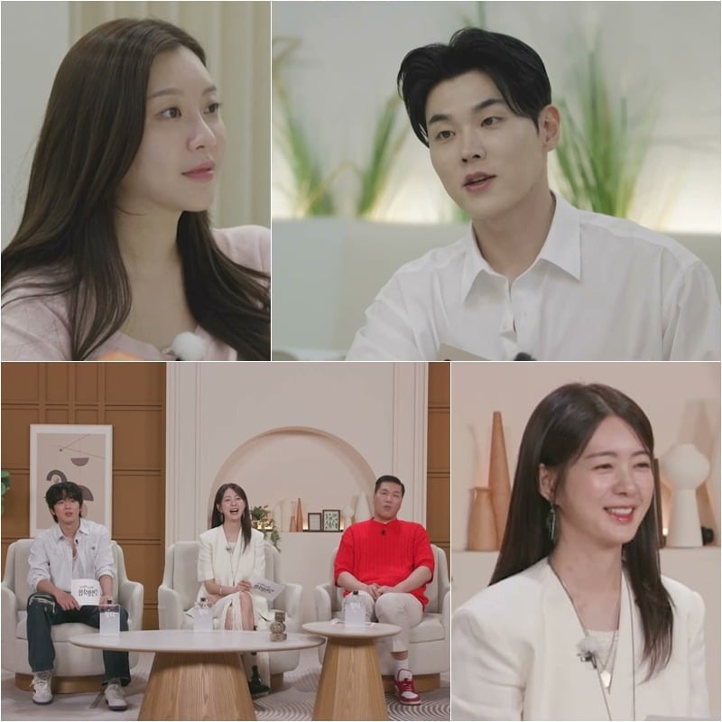 이인권이 돌직구 플러팅을 날린다./사진제공=SBS