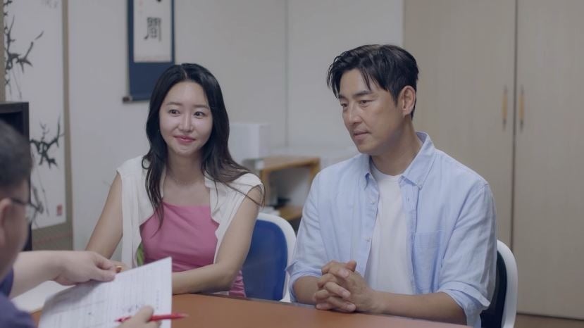 '신랑수업2' 김성수와 박소윤이 결혼운과 자식운을 알아본다. / 사진 제공=채널A '신랑수업2'