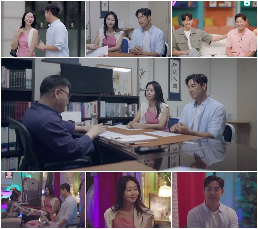 '신랑수업2'는 매주 금요일 오후 9시 방송한다. / 사진 제공=채널A '신랑수업2'