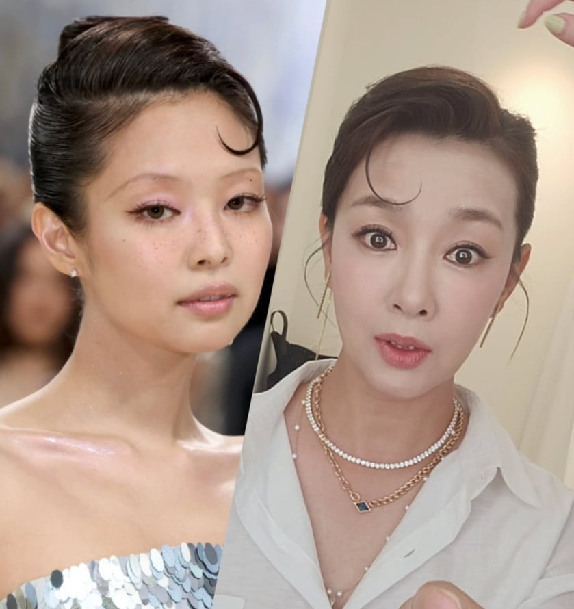 사진=김원희 SNS
