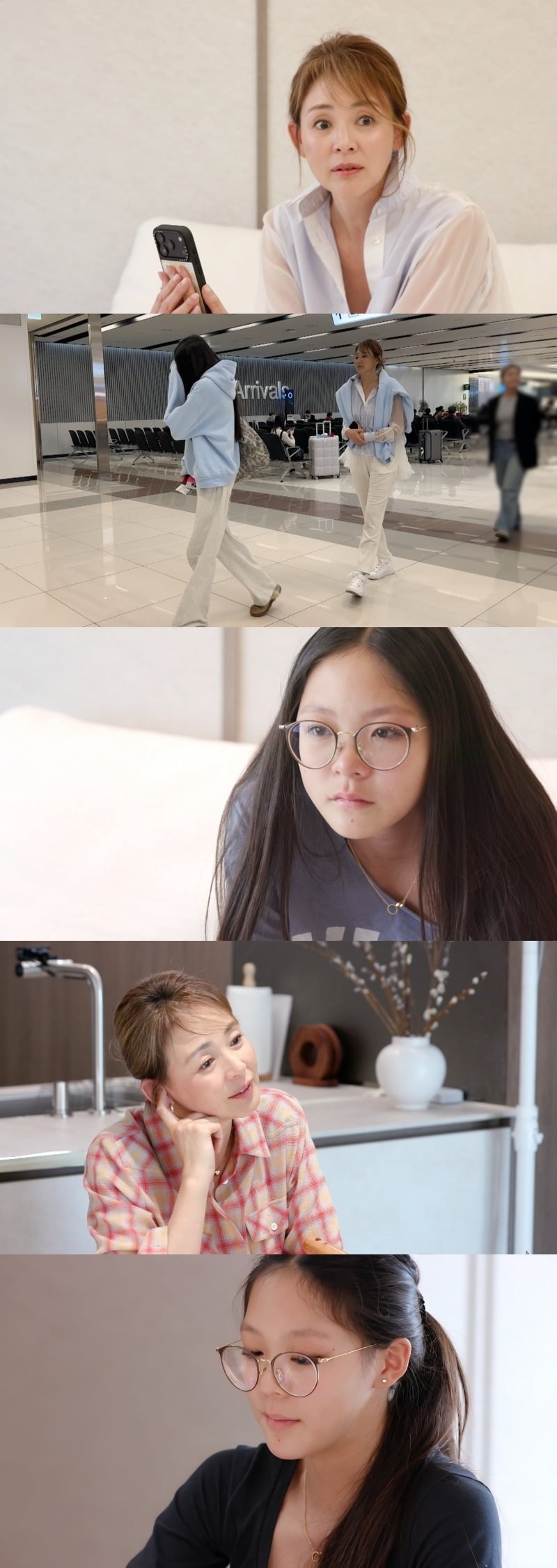 추사랑이 눈물을 쏟았다./사진제공=KBS